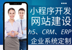 技术咨询·ai软件ai机器人客服gpt软件开发ai对话软件开