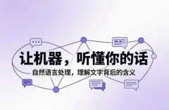 个人 / 小微企业 AI 应用｜低成本就能用上的实用方案