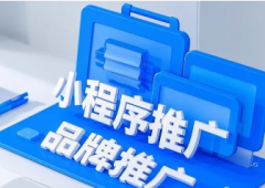 人工智能技术推广｜企业实用 AI 方案推广 智能工具落地 流